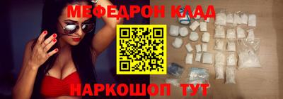 не бодяженный Коммунар