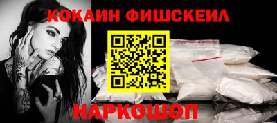 MESCALINE Краснодар