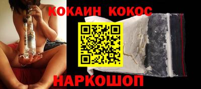 тгк Конаково