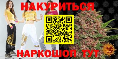 не бодяженный Коммунар