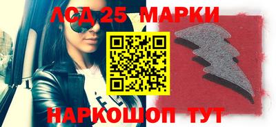 тгк Конаково