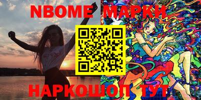 не бодяженный Коммунар