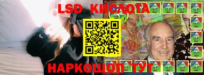 тгк Конаково