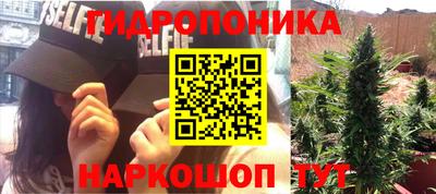 амфетамин Комсомольск-на-Амуре