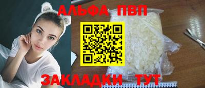 тгк Конаково