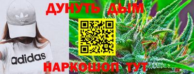 MESCALINE Краснодар