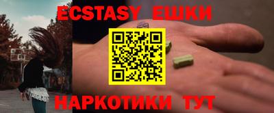 тгк Конаково