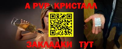 не бодяженный Коммунар