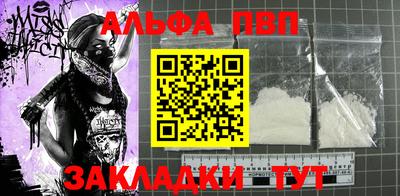 тгк Конаково