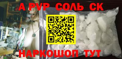 не бодяженный Коммунар