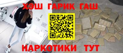 MESCALINE Краснодар