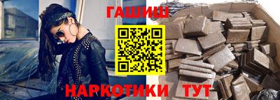 тгк Конаково