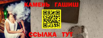 тгк Конаково