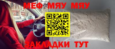 не бодяженный Коммунар